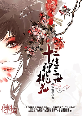yase 中文门户